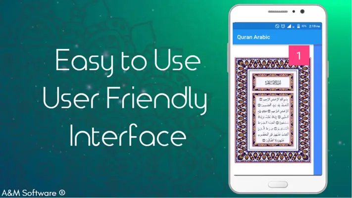 Quran (Arabic) android App screenshot 2
